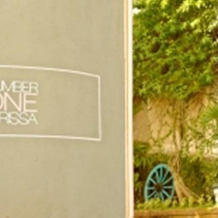 Number One Mirissa Hotel Luaran gambar